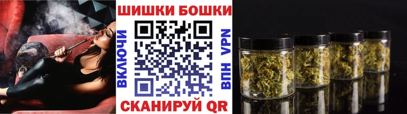 Цена Южно-Сахалинск NBOMe  Каннабис  OMG вход  АМФ  КОКАИН 
