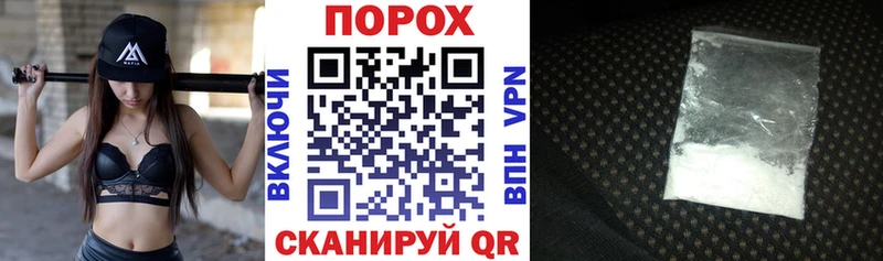 цены наркотик  ссылка на мегу ссылка  Амфетамин Розовый  Южно-Сахалинск 