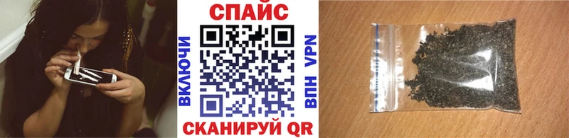 даркнет сайт  Южно-Сахалинск  БУТИРАТ бутандиол 