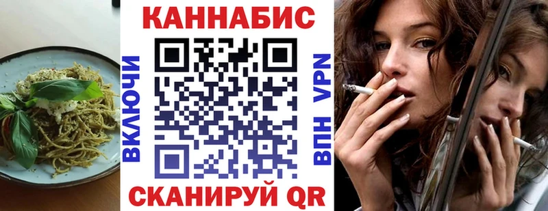 цены наркотик  Южно-Сахалинск  Cannafood конопля 
