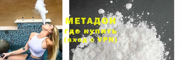 ECSTASY Алексеевка
