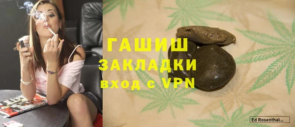 тгк Алексин