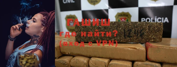 МДПВ Алзамай