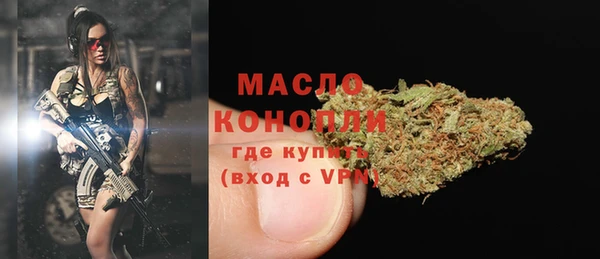 тгк Алексин