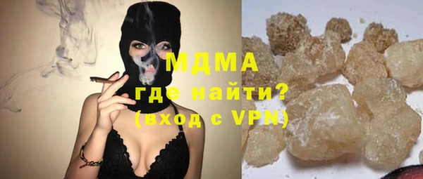 МДПВ Алзамай
