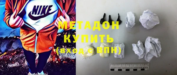 мефедрон мука Аша