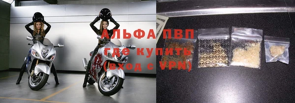 МДПВ Алзамай