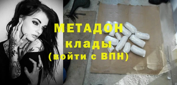 МДПВ Алзамай