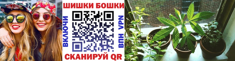Марихуана марихуана  Южно-Сахалинск 